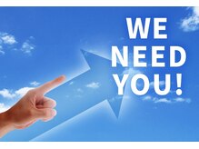 にのみや整体院/ただいま、従業員募集中です。