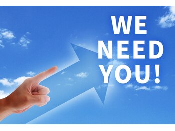 にのみや整体院/ただいま、従業員募集中です。