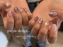 ウル(ulu)/ニュアンスデザイン