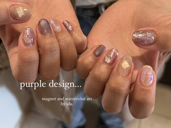 ウル(ulu)/ニュアンスデザイン