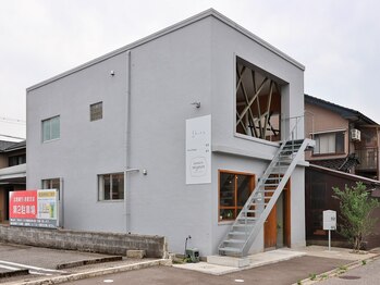 シアン(Shien)/Shine 外観