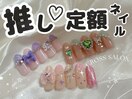 新作!推し定額ネイルコース