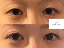ネイルアンドアイラッシュ アヴィ(Nail and Eyelash A'vi)/ダメージレスまつ毛パーマ