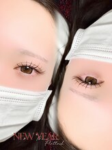 イト(ito)/パリエク90本