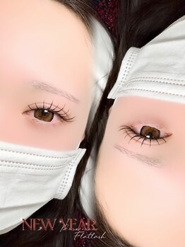 イト(ito)/パリエク90本