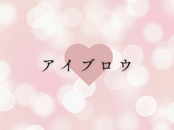 メローワックス 浦和店(MELLOW WAX)/