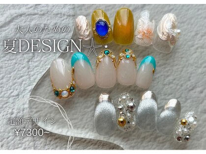 チェム ネイルスタジオ 札幌駅前店(chem NAILSTUDIO)の写真