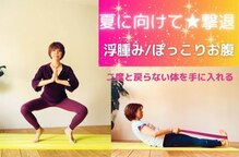 ラヴィンサラ