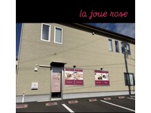 ラジュローズ(la joue rose)