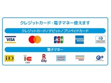 アイキュア鍼灸接骨院 梅田NU茶屋町(iCure鍼灸接骨院)/キャッシュレス対応◎