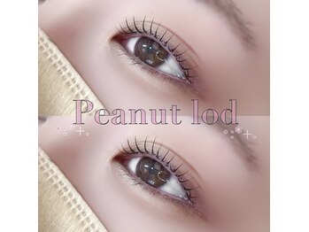 アイモア 金山店(eye mor.)/ピーナッツロッド♪