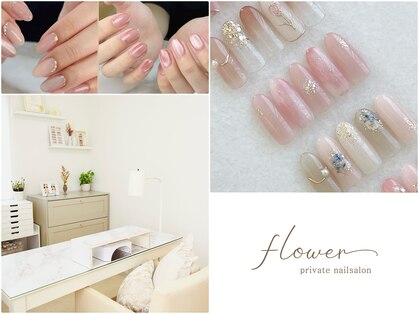 フラワー(flower)の写真