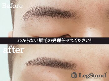 レッグスタンド 上大岡店(Leg Stand)/眉毛迷子卒業