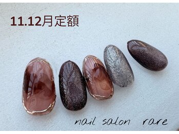 11.12月定額デザイン♪