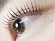 マリア(maria bliss lash & nail)の写真/【次世代まつ毛パーマ】リフトカールラッシュ¥4500♪ナチュラルで上品ながらもぱっちり魅せる目元に！