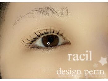 ラシル 宮崎店(racil)/デザインパーマ