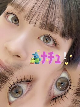 ニコ 渋谷(nico.)/LED/アンドヘルシー120本