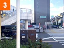 めいほく接骨院 名古屋本院/～お店までの道案内～