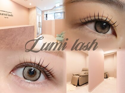 ルミラッシュ バイ ティア 熊谷店(Lumi lash by Tia)の写真