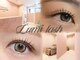 ルミラッシュ バイ ティア 熊谷店(Lumi lash by Tia)の写真