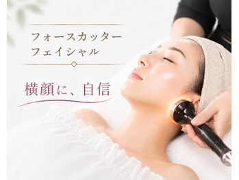 グランクレール トウキョウ(GRANDCLAIRE.TOKYO)の写真/《二重顎撃退！横顔に自信！小顔美人へ★》最強小顔マシンと話題のハーブピーリングでたるみ改善感動変化！