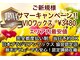 アンティーク(antiｑue)の写真