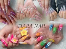 ティアラネイル(TIARA NAIL)