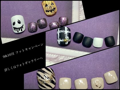セレクトネイル ココ 秦野店(SELECT NAIL COCO)の写真
