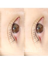 ニーナ(Nina)/Parisienne Lash Lift