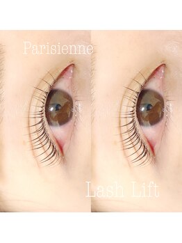 ニーナ(Nina)/Parisienne Lash Lift