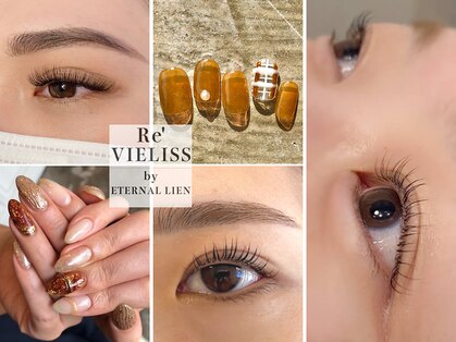 市原市のまつげエクステ つけ放題 が人気のまつげサロン 口コミ人気ランキング ホットペッパービューティー