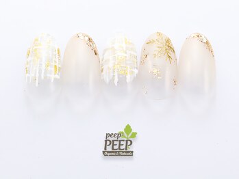 ピッピ 桜新町店(peep PEEP)/ 22年1月マンスリートレンド-8