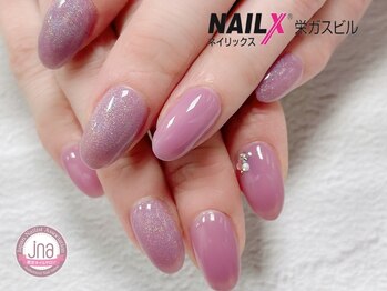 ネイリックス 栄ガスビル(NAILX)/