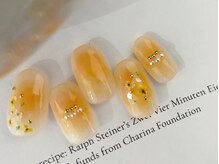 スリープ ジユウガオカ(Sleep jiyugaoka)/アートコース　14300円