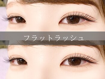 ラヴォール 天王寺(Lovall)/フラットラッシュ100本