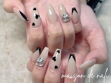 メゾン ド ナリ(maison de NALI)/スカルプ盛り放題12200円