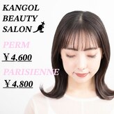 カンゴール アイラッシュ イオン茨木店(KANGOL)