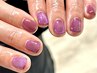 【自爪に優しい】HANDパラジェル☆マグネットネイル￥7700