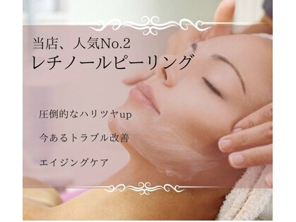ココロ(COCORO)の写真