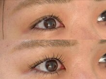 アオ 池尻大橋(ao.)/まつげパーマ