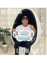 ライトビューティー 本八幡店(LIGHT BEAUTY)/目黒翔大様ご来店頂きました♪