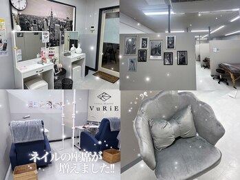 ヴリエ 立川北口店