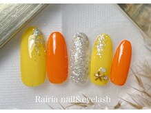ライリアネイル(Rairia nail)/アートAコース