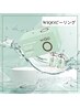【次世代の施術】WiQOピーリング（45分）別人級小顔施術付