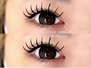 ワイズビューティ 梅田店(y’s beauty)/- バインドロック120 -