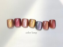 マックスビューティーネイル(MAX BEAUTY nail)/foot 【color lamp mag】