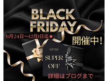 リノア 柏(Lino'a)