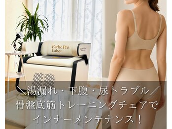 ラジュワード(lajward)