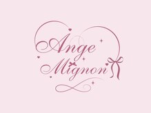 Ange Mignon 【アンジュミニョン】まつげパーマ/LEDマツエク 【3/5 NEW OPEN(予定)】