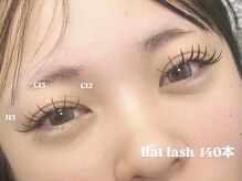 リル(Lile)/flat lash &nbsp;140本
